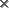 关闭